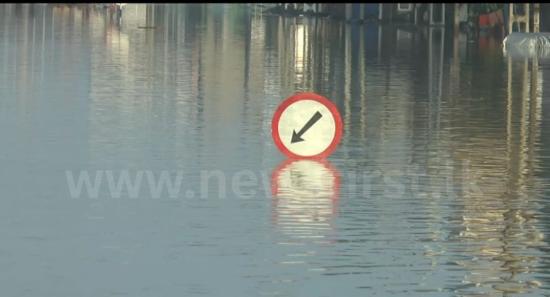 Kelani River at Breaking Point: 8.45 Feet